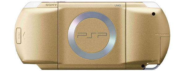 Sony PSP Gold Version