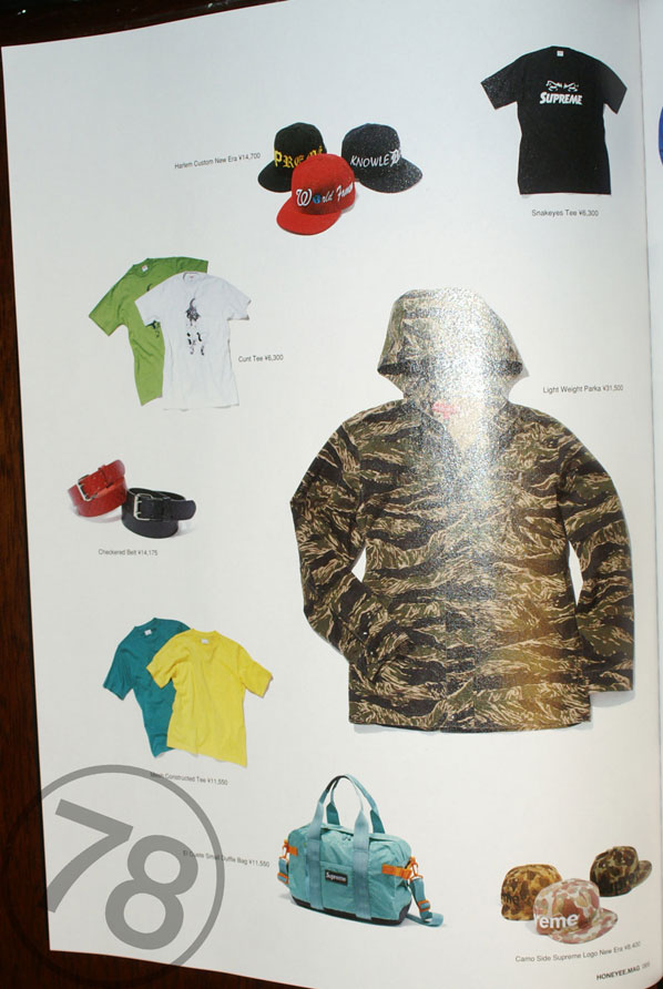 Supreme Preview from Honeyee Mag