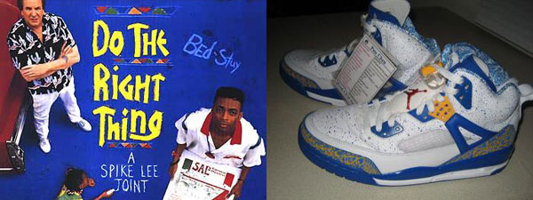 Air Jordan Spiz'ike "Do the Right Thing" Sample Pictures