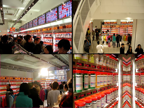 Uniqlo UT Project Grand Opening Pictures