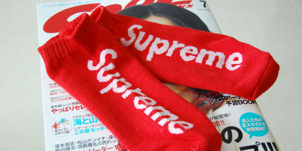 Supreme Socks from Cool Trans Magazine