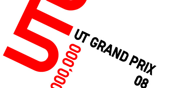 Uniqlo UT Grand Prix 08 T-shirt Design Competition