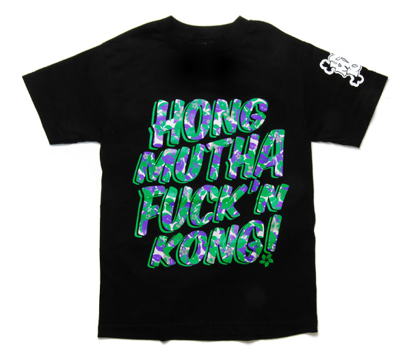 In4mation x 8five2 HMFK Flags Tee