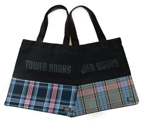 Tower Records x G1950 x Porter Tote Bag Volume 2 | Hypebeast