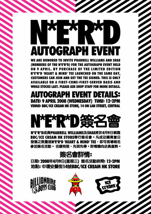 N*E*R*D Autograph Event in Hong Kong