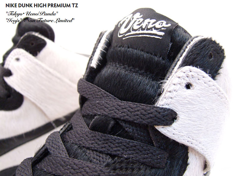 Nike Dunk High Premium Ueno Panda | Hypebeast
