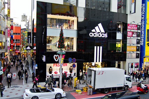 adidas store official