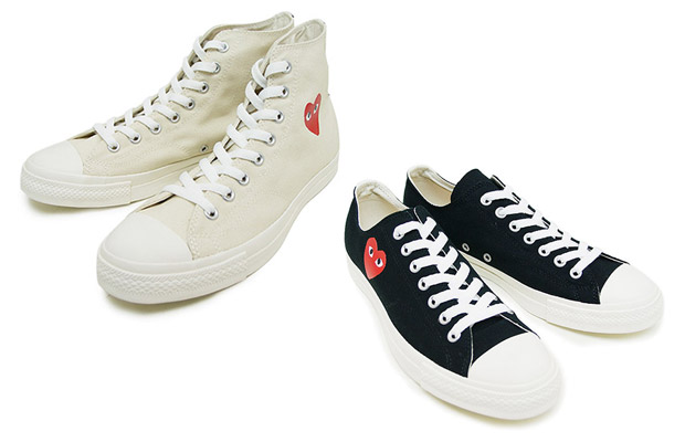 chuck taylor all star comme des garcons