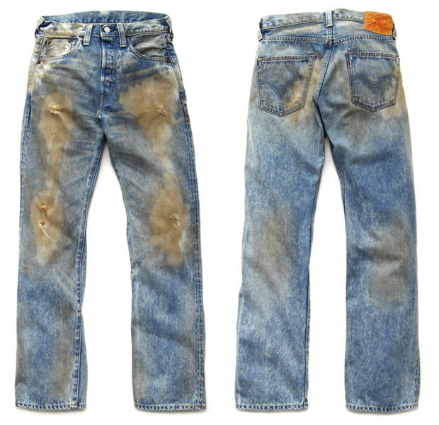 distressed levis jeans