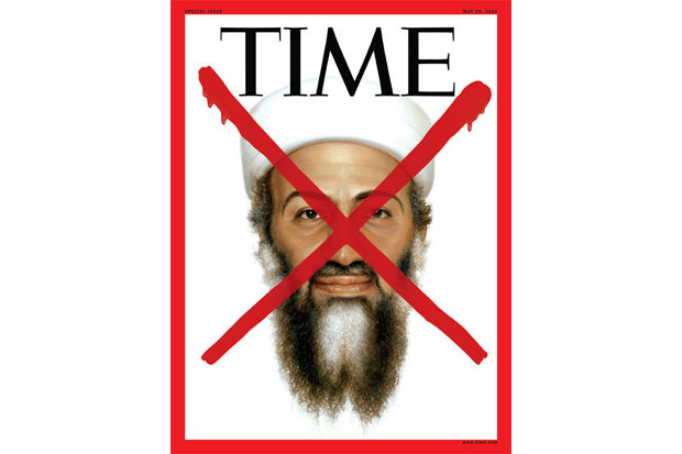 osama bin laden pictures. visual of Osama bin Laden