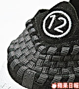 F.C.R.B x Nike Footscape Woven | Hypebeast