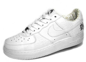 court force ones