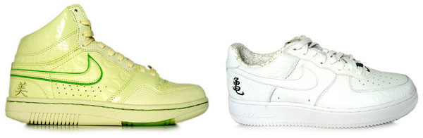 New Womens Court Force and Air Force 1
