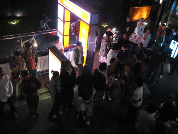 Supreme Opening Party at Harajuku, Tokyo