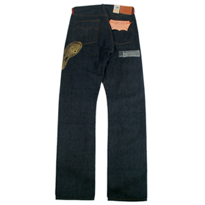 Levi's Atmos 501 Denim Jeans