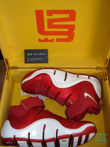 Nike Lebron IV China Red