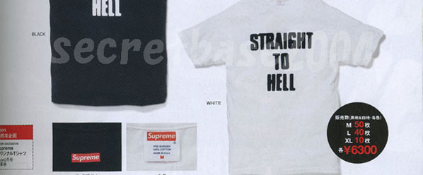 Supreme "Straight to Hell" Tee