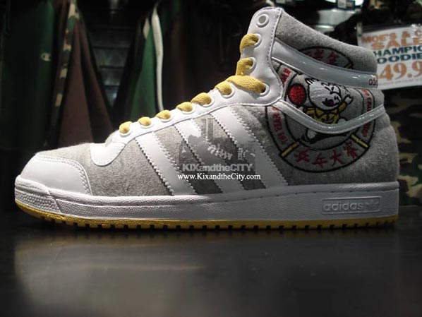 settlement Towing Employee Adidas Year of the Pig Kicks | Hypebeast