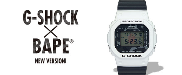G-Shock x Bape Watch