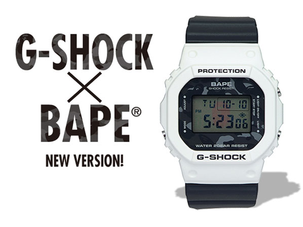 G-Shock x Bape Watch | Hypebeast