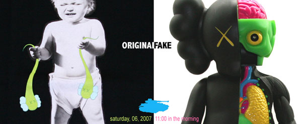 Original Fake Newest Items for January '07