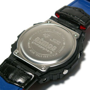 Atmos X Casio G-Shock DW-5600-E Watch
