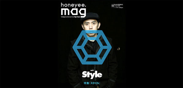 Honeyee.mag Vol. 1 "Style"