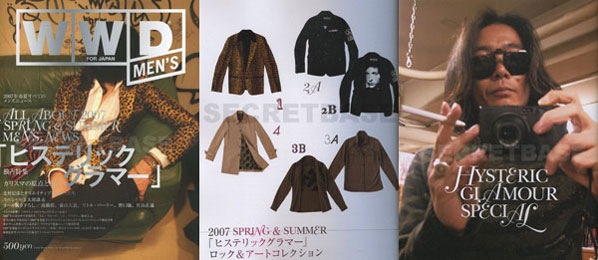 Hysteric Glamour S/S 2007 Collection in WWD Magazine | Hypebeast