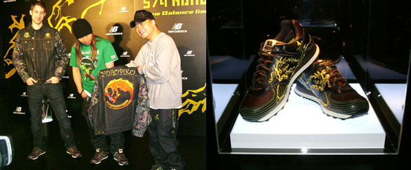 New Balance Hungry Dragon 574 Launch Party