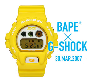 Bape x G-Shock Yellow Version