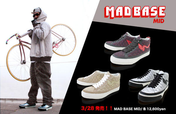 New Madfoot Upcoming Sneakers