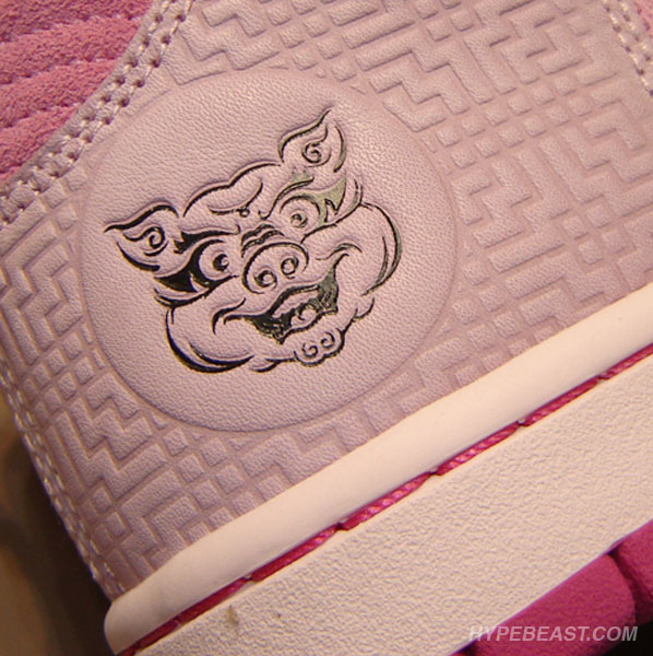 Nike Dunk High - "Year of the Pig"