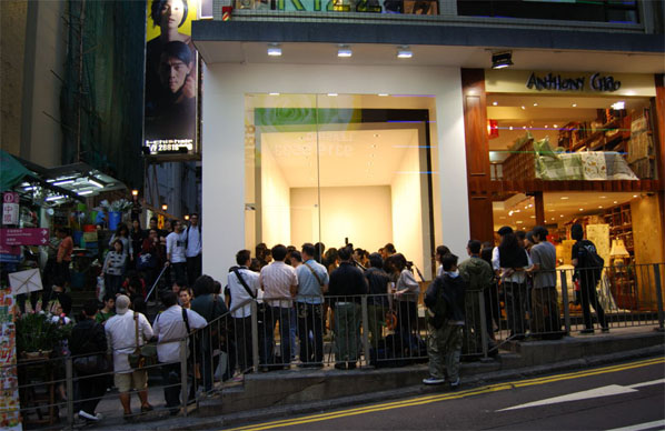 F.I.L. Hong Kong Store Reception and Live Event Party