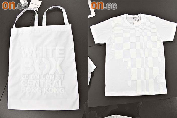Comme des Garcons White Box Exclusive Tee and Tote