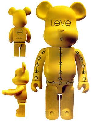 Be@rbrick Charity Auction Event