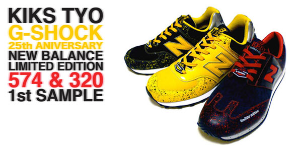 Kiks Tyo x G-Shock x New Balance NB320
