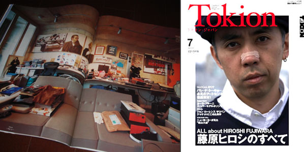 Hiroshi Fujiwara Feature in Tokion Magazine