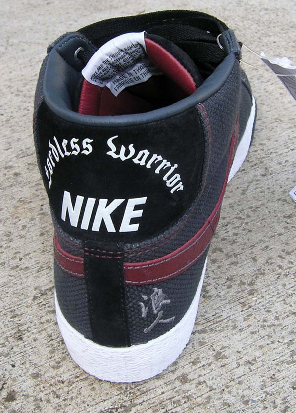 Nike SB "Shogo" Blazer