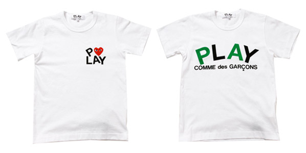 Comme des GarÃƒÂ§ons Play - "The Prototype Is Strong"