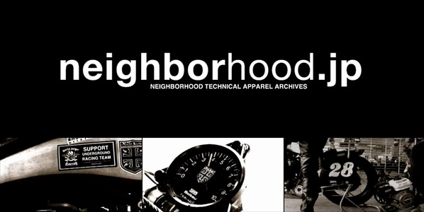 Neighborhood.jp Trailer Short Version 1