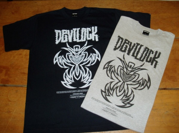 Devilock Doom Metal Collection