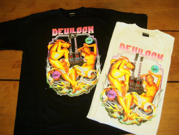 Devilock Doom Metal Collection