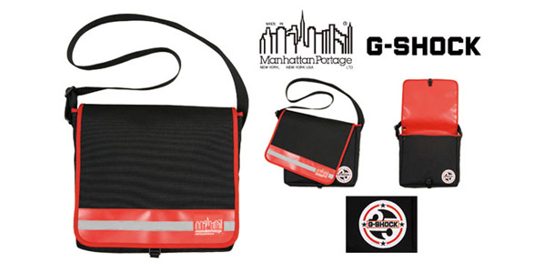 G-Shock x Manhattan Portage DJ Bag