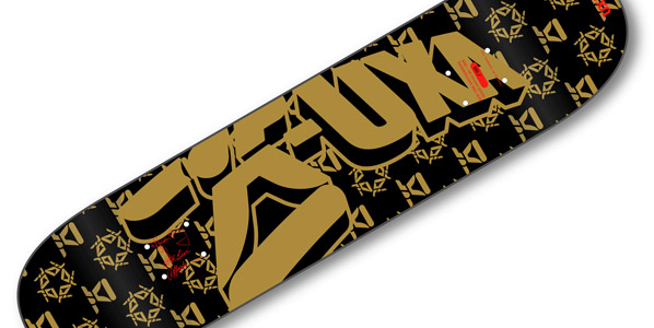 UXA Limited Edition Skate Deck