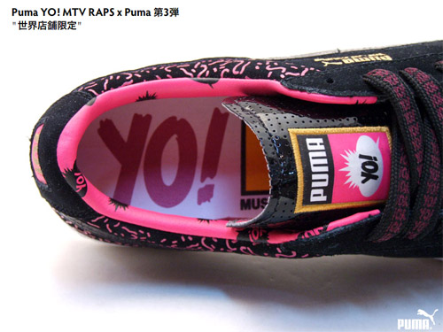 MTV Yo! MTV Raps x Puma Part 3