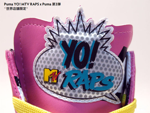 MTV Yo! MTV Raps x Puma Part 3