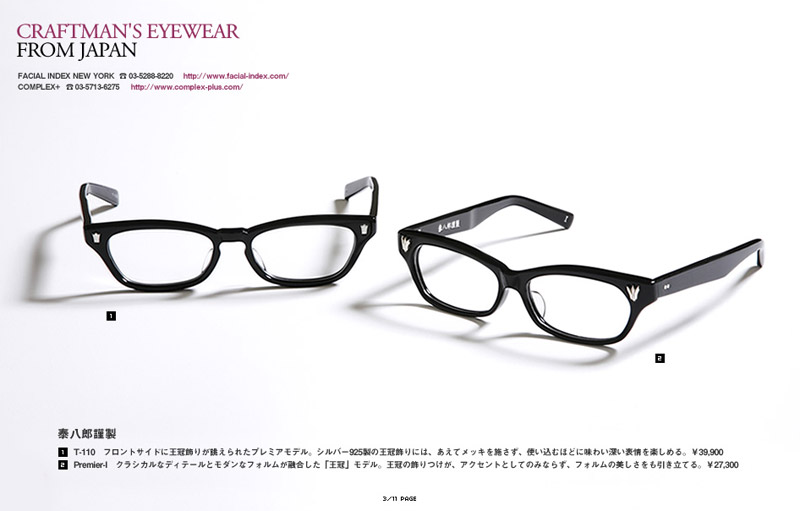 Craftman's Eyewear from Japan Feature on Honeyee | Hypebeast