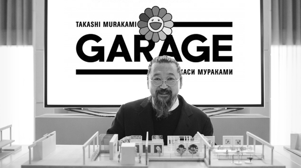 Takashi Murakami x Garage MCA Exclusive Merch