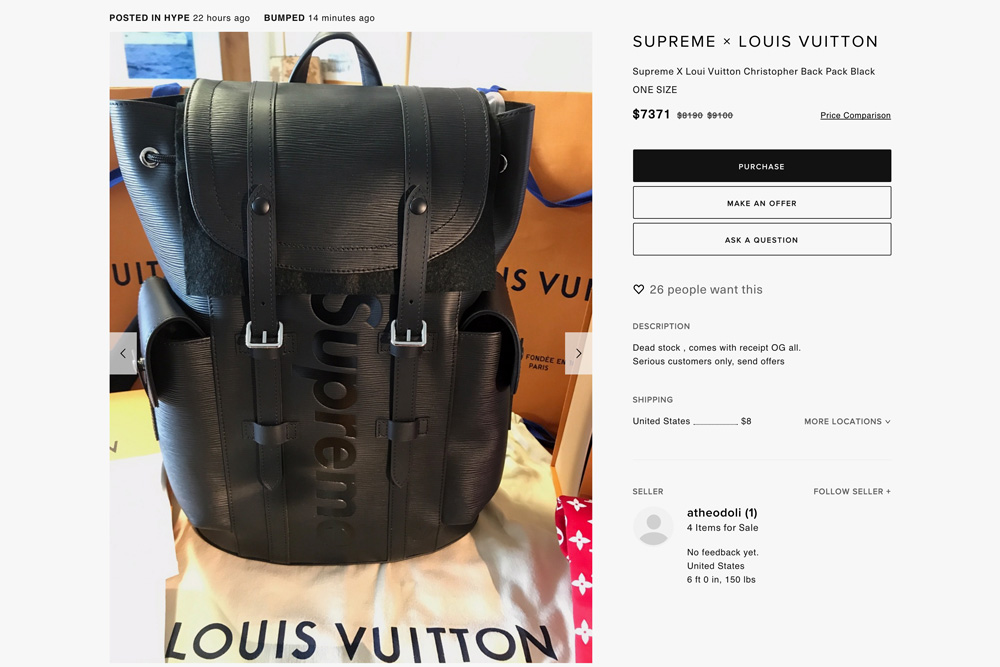 Louis Vuitton Supreme Bags Prices | SEMA Data Co-op