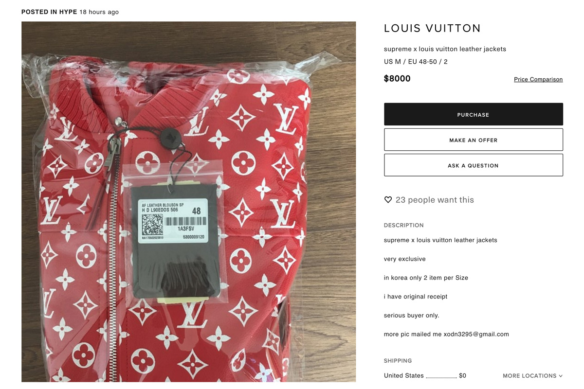 Louis Vuitton Supreme Parka For Sale | Supreme and Everybody